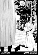 Chapter 106