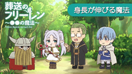 Mini Anime episode 12.