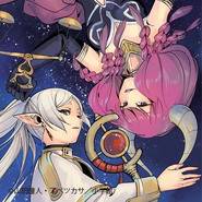 30000 Twitter followers. Source: Chapter 22