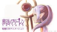bliss special MV thumbnail.