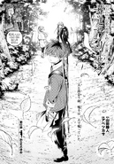 Chapter 62