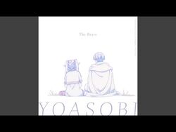 YOASOBI Releases Frieren's Opening Song Yuusha Music Video