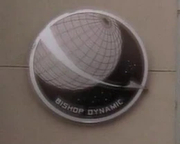 Бишоп Дайнемик