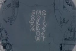 Адрес «из глаза»