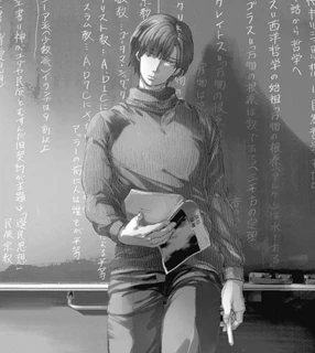 From now on we begin ethics Wiki