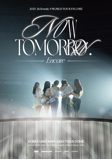 2025 fromis_9 WORLD TOUR 'NOW TOMORROW.' | fromis_9 Wiki | Fandom
