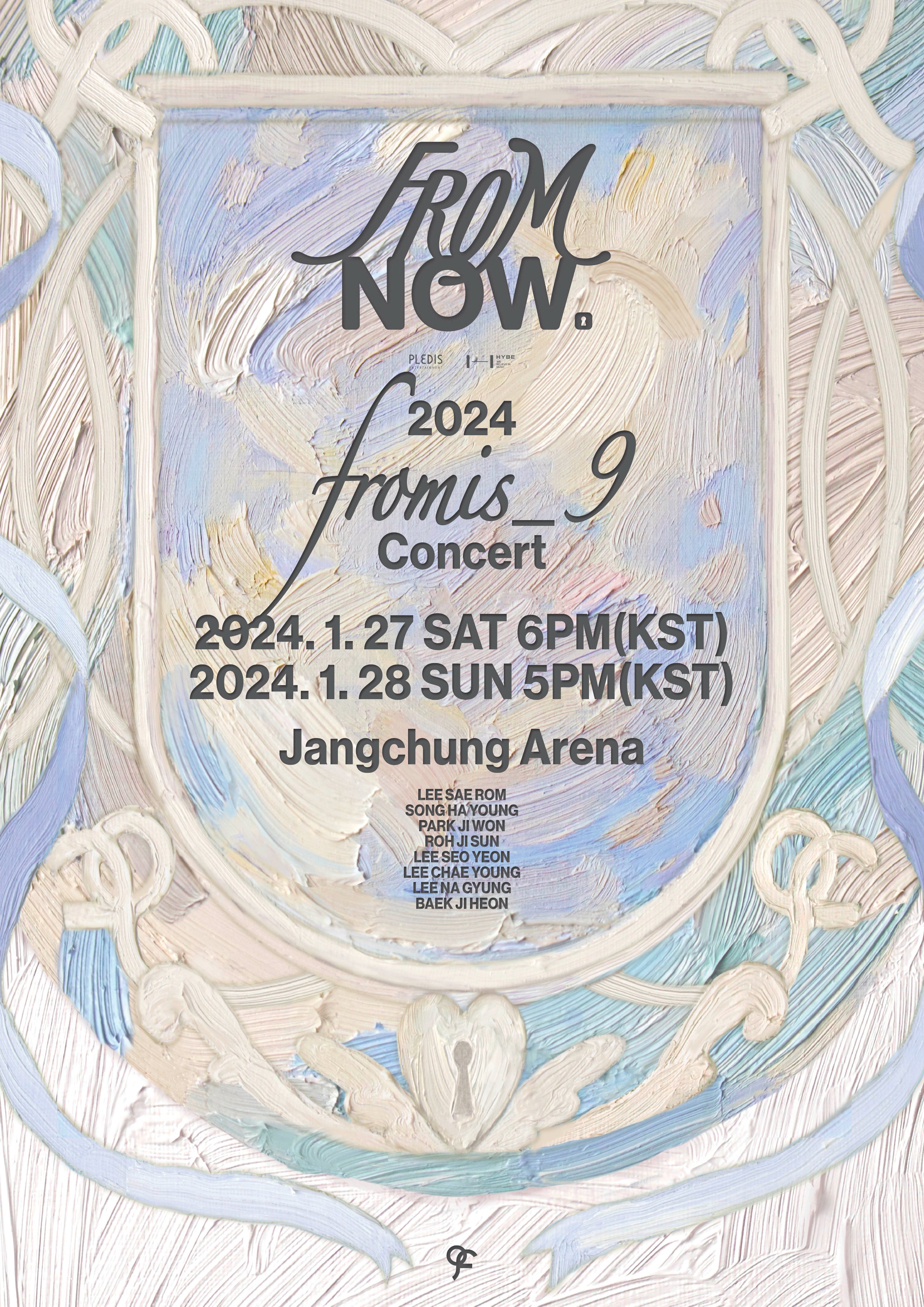 2024 fromis_9 concert 'FROM NOW.' | Fromis_9 Wiki | Fandom