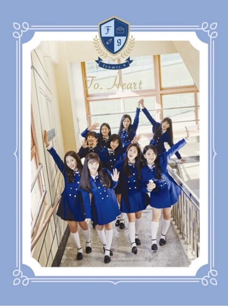 To. Heart | Fromis_9 Wiki | Fandom