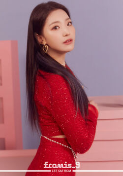 Saerom/Gallery | Fromis_9 Wiki | Fandom