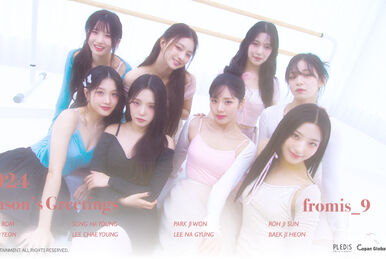 激レア fromis_9 To.day 激レア fromis_9 To.day