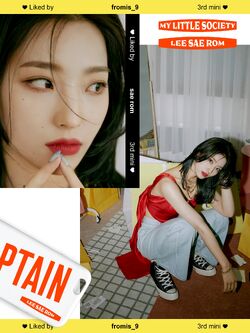 fromis_9 ジホン トレカ My Little Society  ヨントン FROMIS 9 3rd Mini Album My Little Society Official Photocard