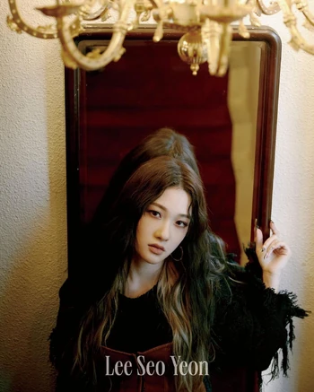 Seoyeon | Fromis_9 Wiki | Fandom