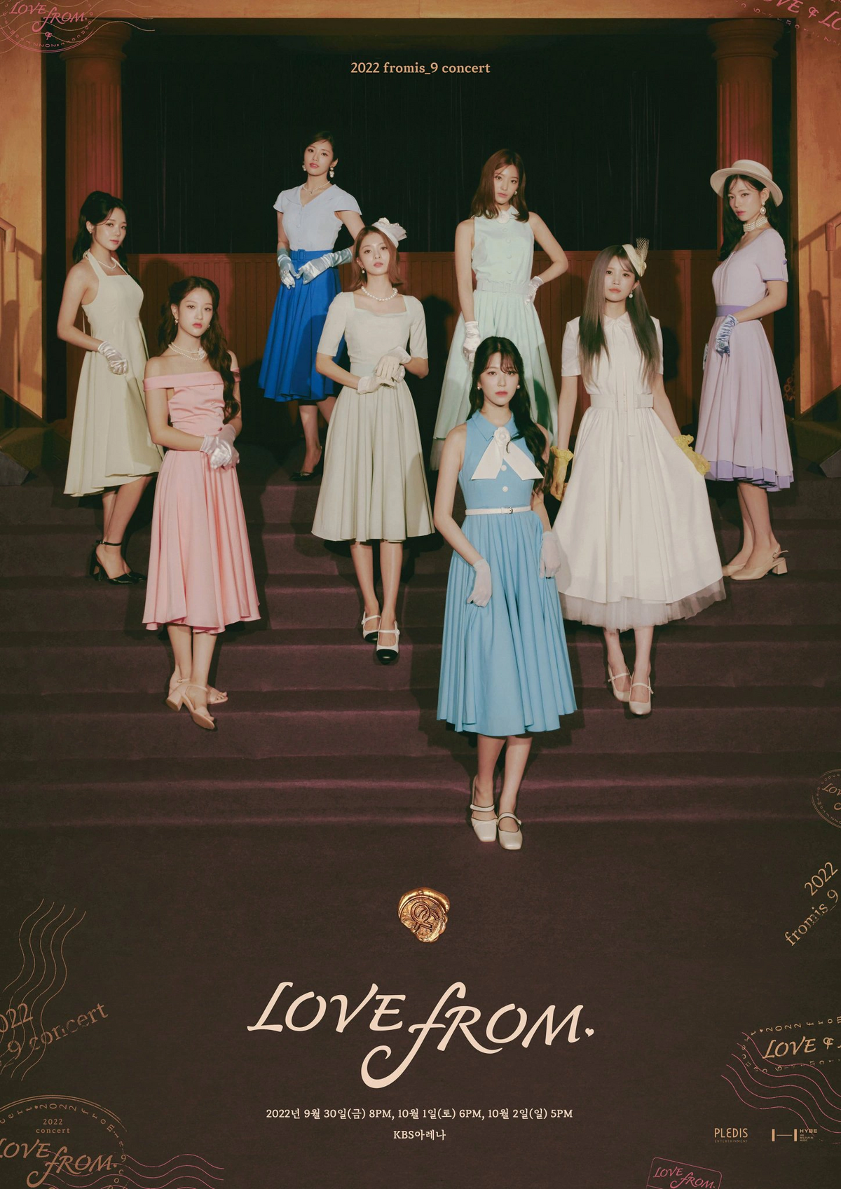 2022 fromis 9 concert 'LOVE FROM.' | Fromis_9 Wiki | Fandom