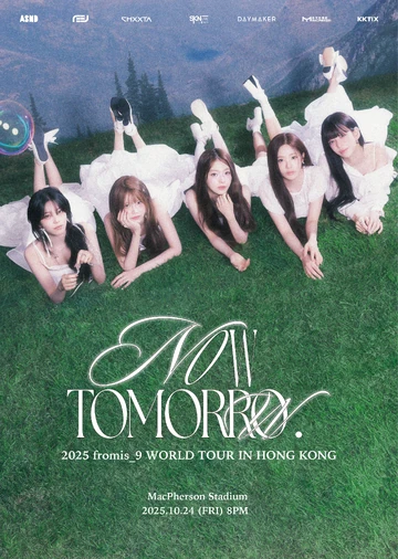 fromis_9 ペンライト　now tomorrow ソウルコン　ver2 fromis_9 ペンライト now tomorrow ソウルコン ver2 Fromis_9 OFFICIAL