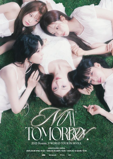 fromis_9 ジウォン NOW TOMORROW. ソウルコン全9種 2025 fromis_9 WORLD TOUR 'NOW TOMORROW.' | fromis_9 Wiki | Fandom