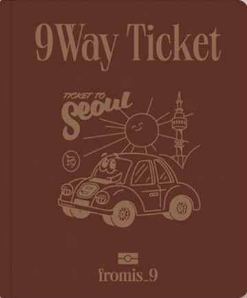 9 Way Ticket | Fromis_9 Wiki | Fandom