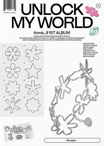 Unlock My World | Fromis_9 Wiki | Fandom