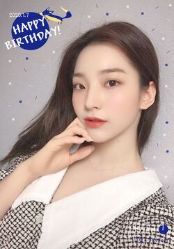 fromis_9 | HAPPY SAE ROM DAY BIRTHDAY BOX