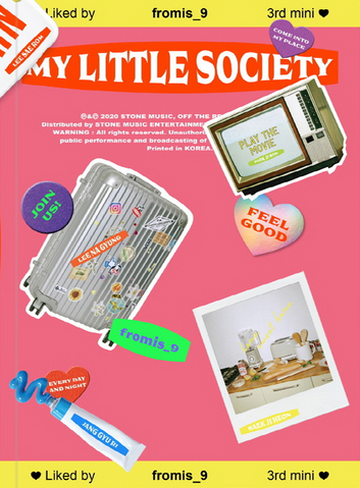 My Little Society | Fromis_9 Wiki | Fandom