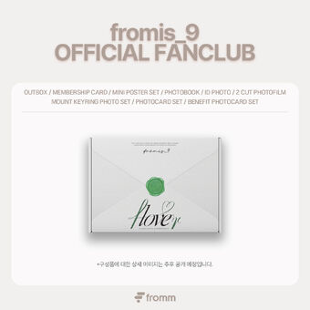 fromis_9 韓国ファンクラブ flover MENBERSHIP KIT fromis_9 韓国ファンクラブ flover MENBERSHIP KIT - メルカリ