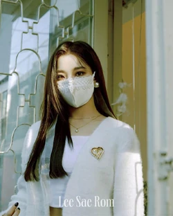 9 Way Ticket/Gallery | fromis_9 Wiki | Fandom