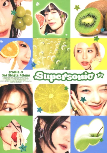 Supersonic | Fromis_9 Wiki | Fandom
