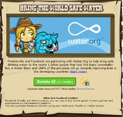 Water Donation