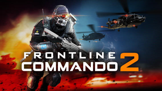 Frontline Commando 2, Frontline Commando Wiki
