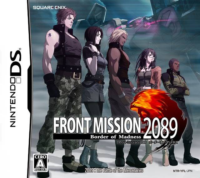 download front mission 2089