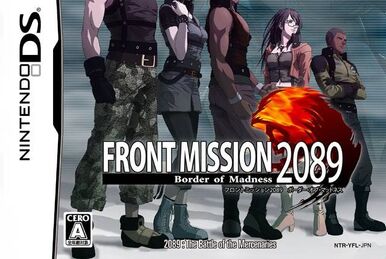 Front Mission Alternative | Front Mission Wiki | Fandom