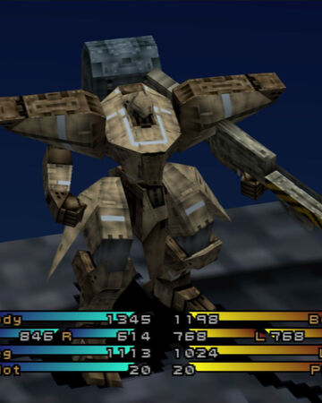 Hoshun Front Mission Wiki Fandom Hoshun Front Mission Wiki Fandom