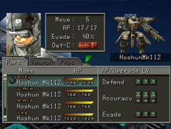 Hoshun Front Mission Wiki Fandom