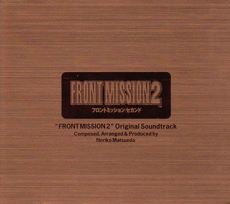 Front Mission 2 Original Soundtrack | Front Mission Wiki | Fandom