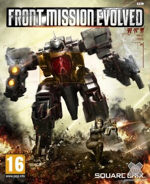 Front Mission Evolved cover 01