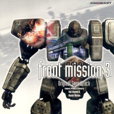 「FRONT MISSION ALTERNATIVE」Original Sou… Front Mission Alternative - Wikipedia