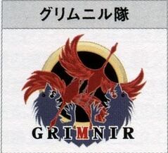 Grimnir logo