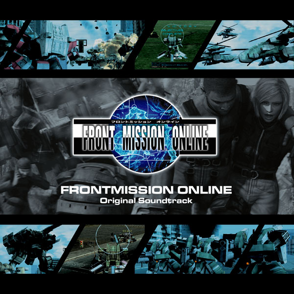 Front Mission Online Original Soundtrack | Front Mission Wiki | Fandom