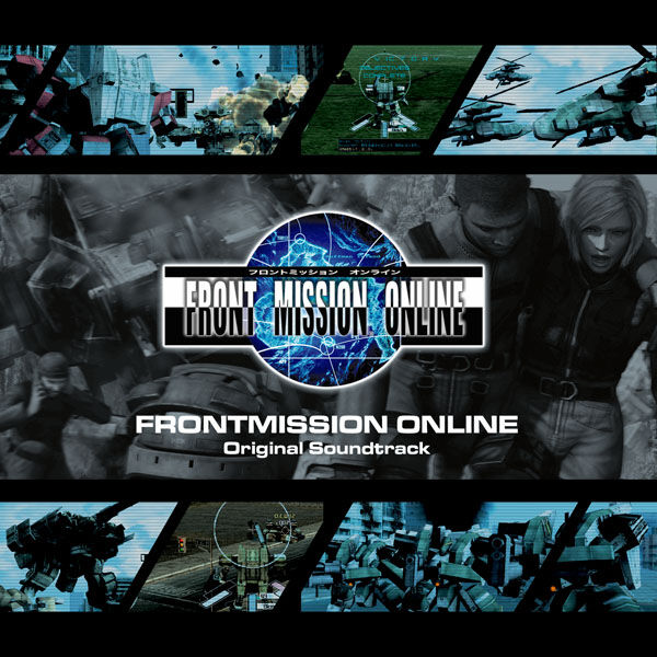 Front Mission: Online - Wikipedia