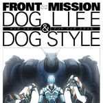 Front Mission Dog Life Dog Style Front Mission Wiki Fandom Front Mission Dog Life Dog Style Front Mission Wiki Fandom