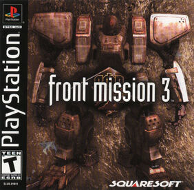 Fighting Force (PS1) - The Cover Project