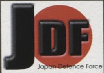 Japan Defense Force | Front Mission Wiki | Fandom