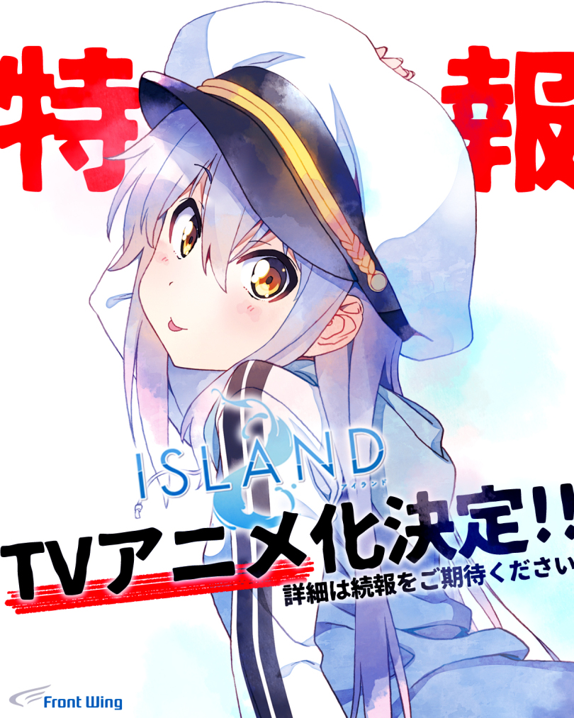 Island  Wiki  Anime Amino