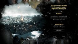 Карты Равнины 1.jpg