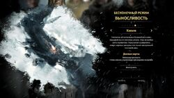 Карты Каньон 1.jpg