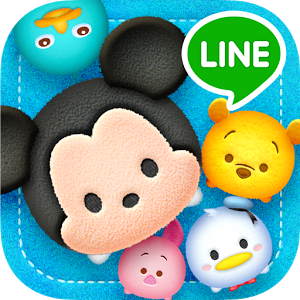 Muñeco De Peluche Pequeño Tsum Tsum De Disney