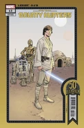 Couverture alternative "50 ans de Lucasfilm" de Chris Sprouse