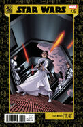 Couverture alternative "40 ans de Star Wars" de Amy Reeder