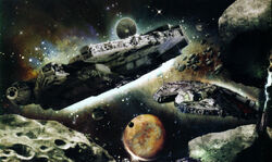 YT-1300