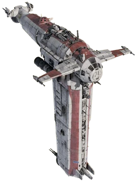 Forteresse Stellaire MG-100 SF-17