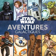 SW Aventures galactiques.jpg (502 kio) Couverture française